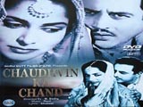 Chaudhvin Ka Chand (1960)